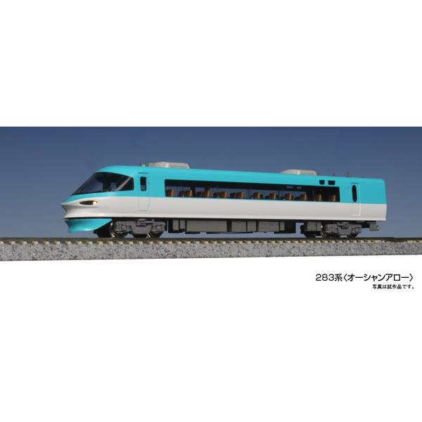 ホビージャパン　卓上刀剣標本　大般若長光 ホビージャパン 卓上刀剣標本 02 大般若長光（1/2スケール