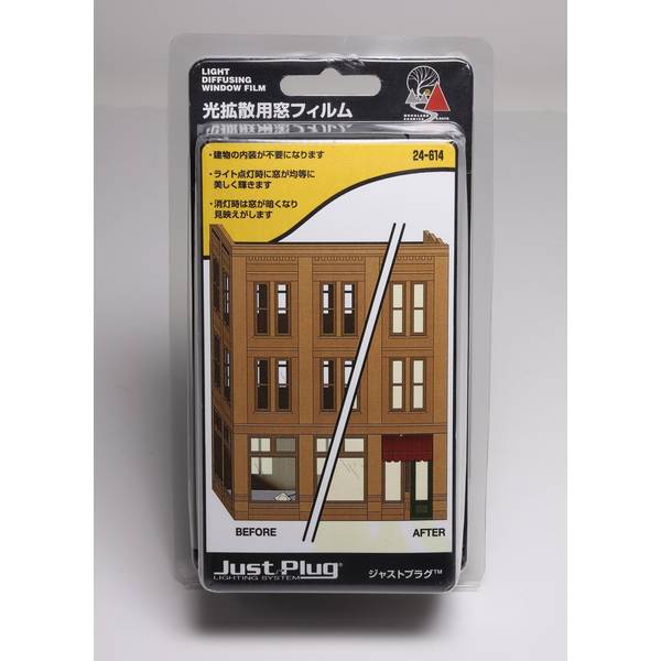 KATO Nゲージ 光拡散用窓フィルム 鉄道模型パーツ 24-614