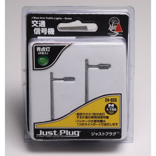 KATO Nゲージ 交通信号機 赤点灯(2本入) 鉄道模型パーツ 24-656