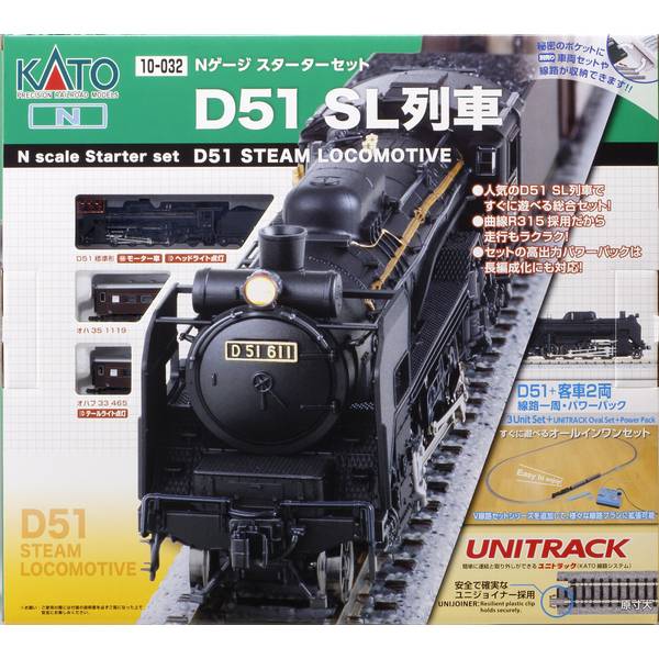 KATO Nゲージ マイトラムClassic レッド 鉄道模型 14-806-3