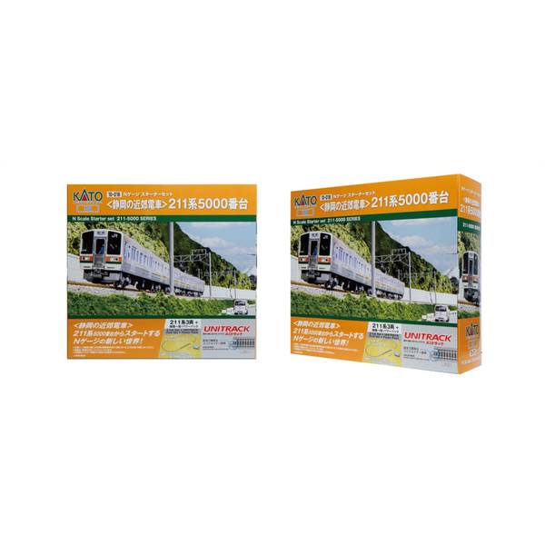 彩様専用】私鉄風電気機関車（1/80・HOゲージ）鉄道模型未塗装キット 4