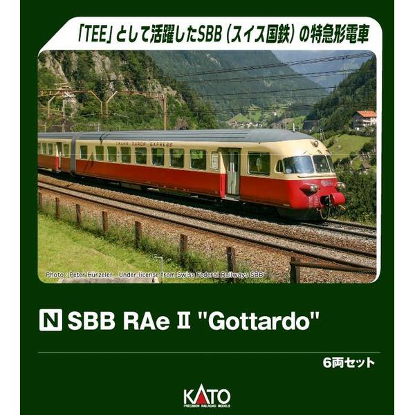 【6月予約】KATO SBB RAe II "Gottardo" 6両セット Nゲージ 鉄道模型 10-781