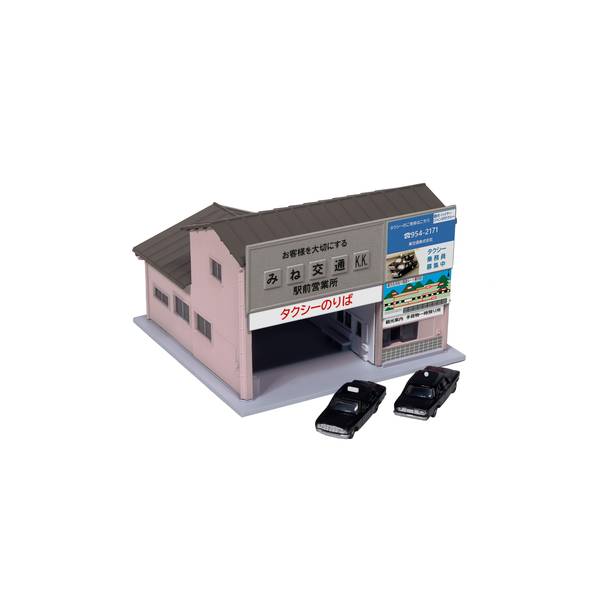 KATO 駅前タクシー営業所(レトロピンク・タクシー2台付) Nゲージ 鉄道模型パーツ 23-456C