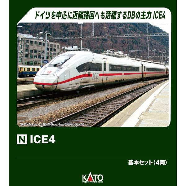 KATO Nゲージ ICE4 基本セット(4両) 鉄道模型 10-2074