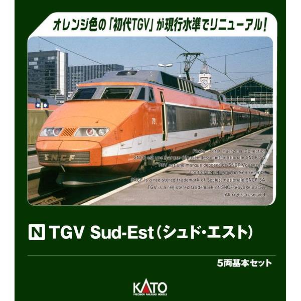 KATO TGV 10-092 Nゲージ 4両セット KATO TGV 10-092 Nゲージ 4両セット KATO 鉄道模型 TGV 10-092 増結