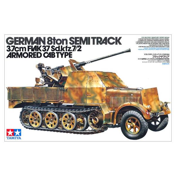 12月予約】タミヤ 1/35 ドイツ装甲8トンハーフトラック 3.7cm