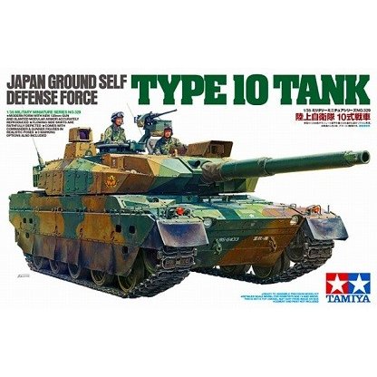 タミヤ 1/35 ミリタリーミニチュアシリーズ 陸上自衛隊 軽装甲