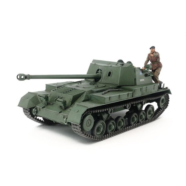 タミヤ 1/35 イギリス対戦車自走砲 アーチャー ミリタリー