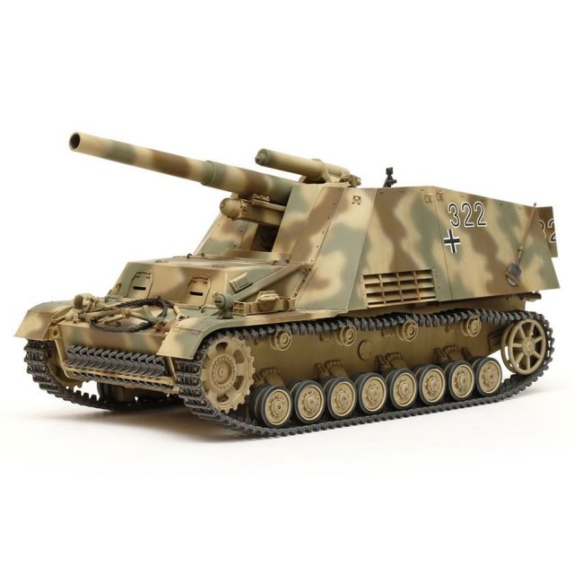 タミヤ 1/35 ドイツ重自走榴弾砲 フンメル 後期型 スケール