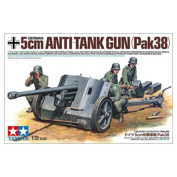 11月予約】タミヤ 1/35 ドイツ 5cm対戦車砲 Pak38 スケールモデル 35392