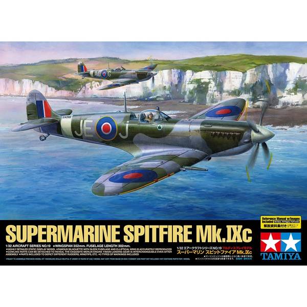 タミヤ 1/32 スーパーマリン スピットファイア Mk.Ixc スケールモデル 60319