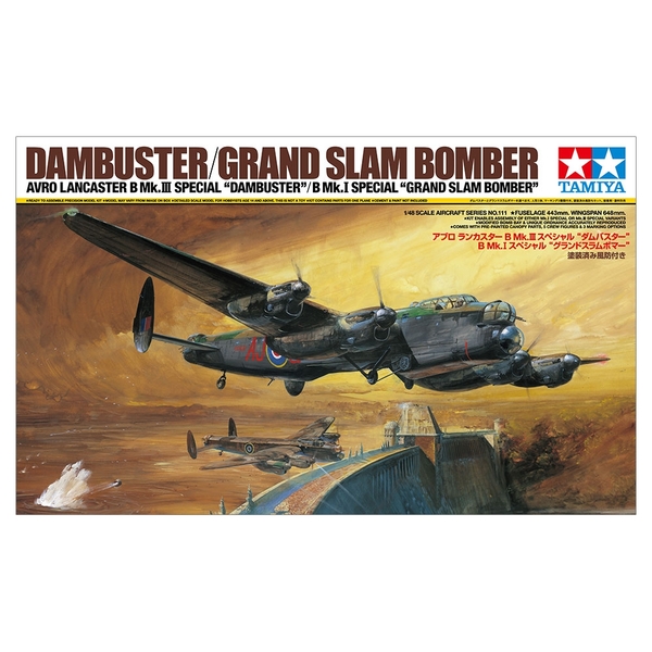 タミヤ 1/48 アブロ ランカスター B Mk.I/III スケールモデル
