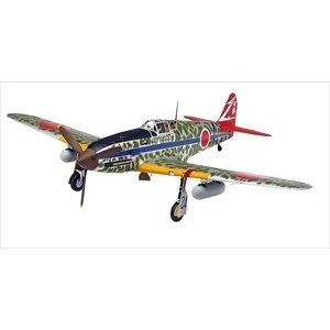 全日空商事 1/200 ボーイング 787-8 JA803A Air Japan 新塗装
