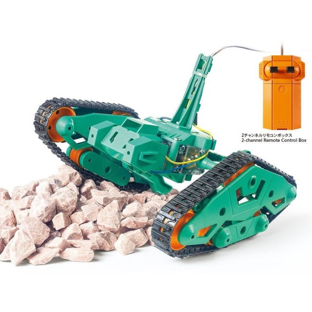 タミヤ アームクローラー工作セット (2chリモコンタイプ) 楽しい工作