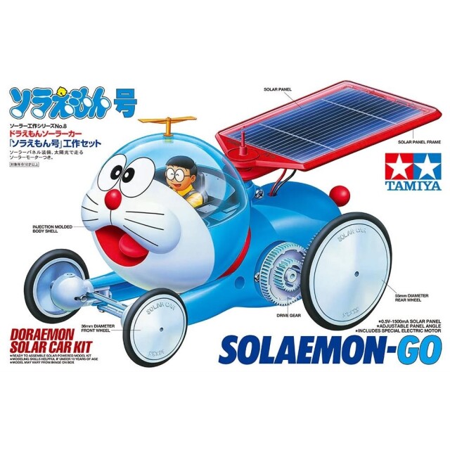 タミヤ ドラえもんソーラーカー 「ソラえもん号」工作セット