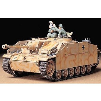 タミヤ1/35バトルワゴンのジオラマ Amazon | タミヤ(TAMIYA) 1/35 ミリタリーミニチュアシリーズ