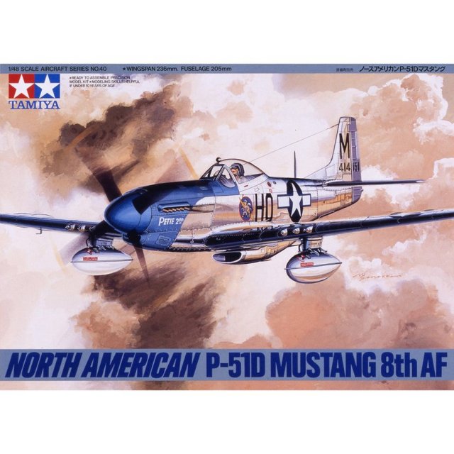 タミヤ 1/48 ノースアメリカン P-51D マスタング スケールモデル