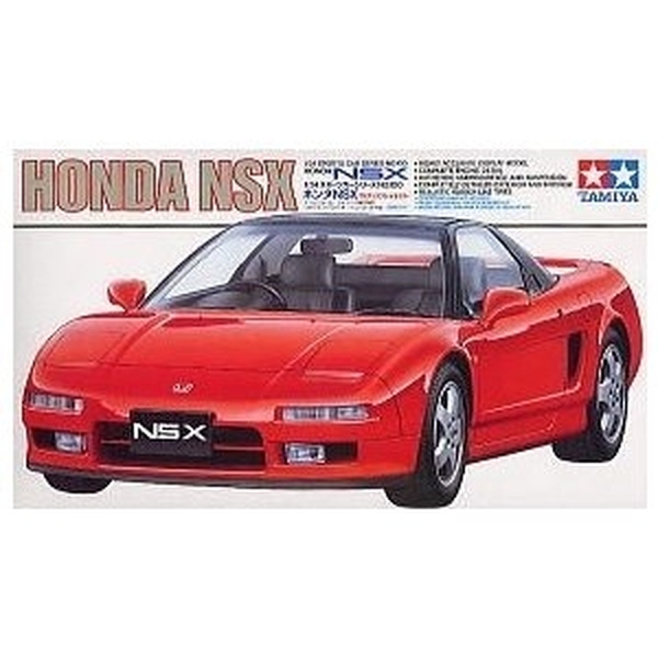 タミヤ 1/24 Honda バラード スポーツ 無限 CR-X 完成品 無限】バラードスポーツCR-Xのプラモデルつくるよ【タミヤ