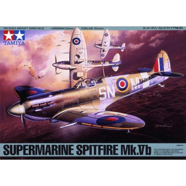 タミヤ 1/48 スーパーマリン・スピットファイア Mk.Vb スケール