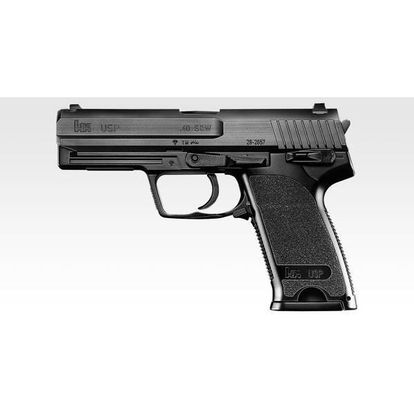 東京マルイ エアガン H&K USP ハイグレード/ホップアップ トイガン 4952839134462