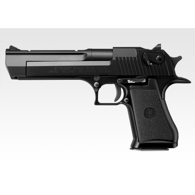 東京マルイ　ガスガン　4丁セット デザートイーグル ベレッタ P226 グロック 東京マルイ ガスガン 4丁セット デザートイーグル ベレッタ P226