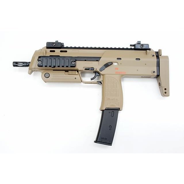 トイガン MP7A1 Amazon | 東京マルイ MP7A1 18歳以上ガスブローバックマシンガン