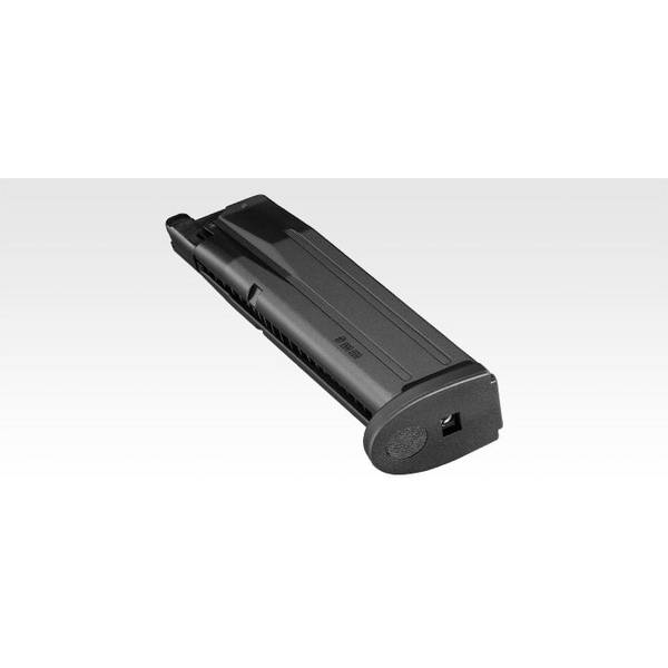 東京マルイ P320用 スペアマガジン ガスガン トイガンパーツ 4952839149657