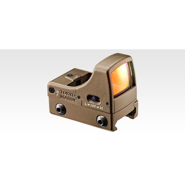 マイクロプロサイト フラットダークアース トイガンパーツ 4952839177346