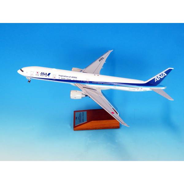 【6月予約】全日空商事 1/200 BOEING 777-300ER JA797A スナップフィットモデル(WiFiレドーム・ギア付) 完成品モデル NH20213