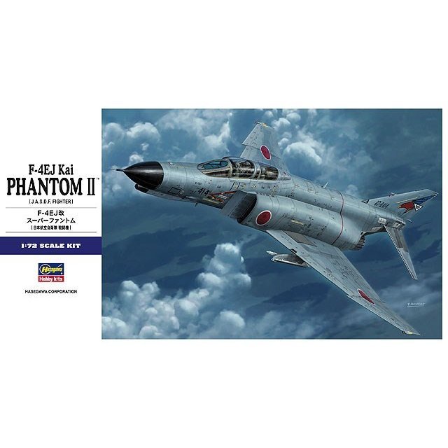 モンモデル 1/48 F-4G ファントムII ワイルド・ウィーゼル 電子