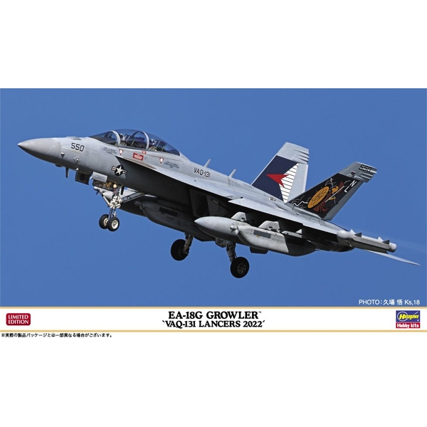 【えんどう豆】1/72 NAVY　F-4J VF-151 完成品 ハセガワ 1/72 F/A-18E スーパー ホーネット “VFA-151
