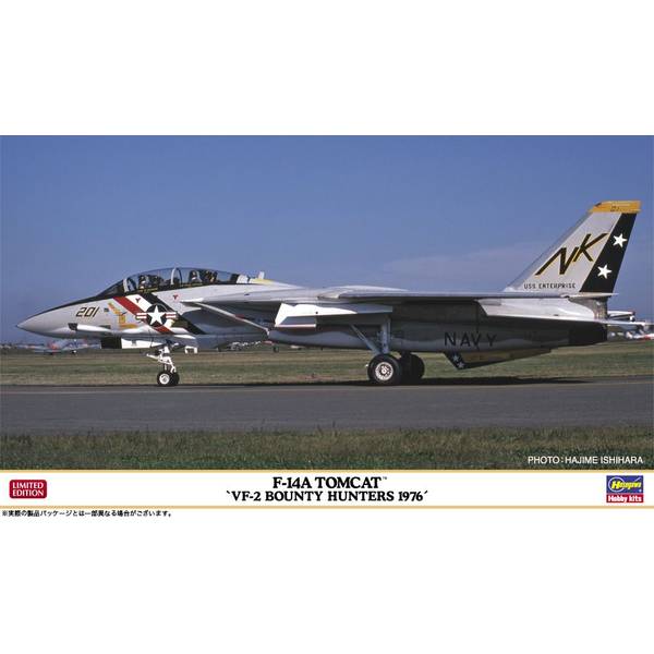 ファインモールド　F-14B トムキャット　VF-143 “ピューキンドッグス” 1/72アメリカ海軍F-14Bトムキャット“ピューキンドッグス”