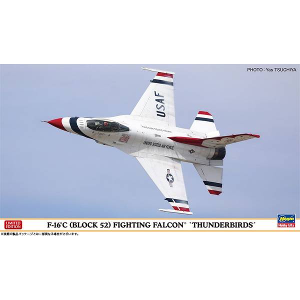 戦闘機プラモデル完成品1/48F-16ファイティングファルコン ハセガワ 1/48 F-16CM ファイティング ファルコン “初飛行50周年