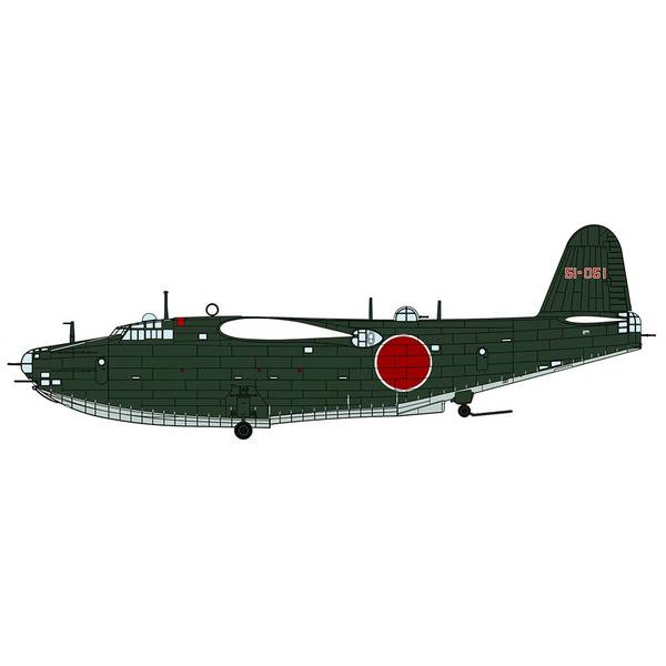 川西　二式大型飛行艇 12型　日本陸海軍機大百科モデル 川西 H8K2 二式大型飛行艇 12型 (プラモデル) - ホビーサーチ