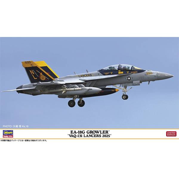 【3月予約】ハセガワ 1/72 EA-18G グラウラー “VAQ-131 ランサーズ 2025” スケールモデル 02528