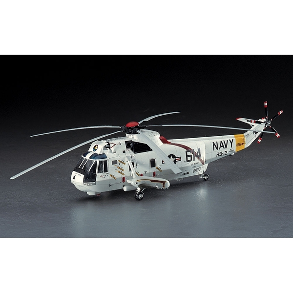 1/48 SH-3H シーキング | 4967834072015 | ポストホビーWEBSHOP