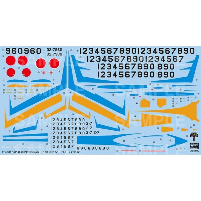 ハセガワ製プラモデル5点 ハセガワ 1/72 モランソルニエMS.406 フィンランド空軍 ⑤