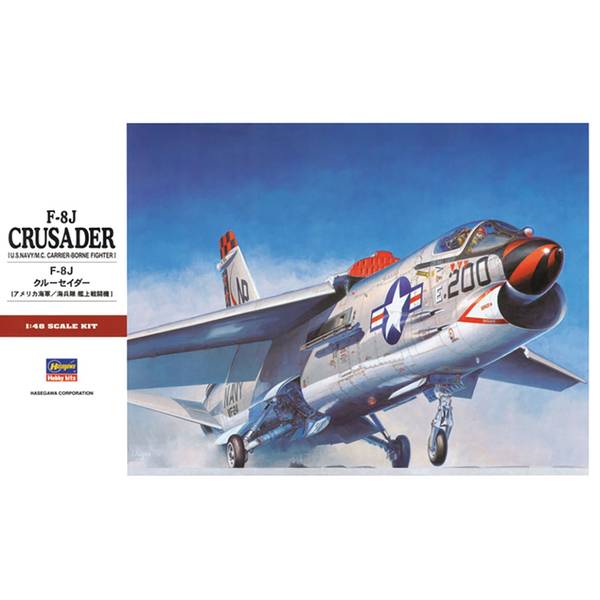 8月予約】ハセガワ 1/48 F-22 ラプター “ハワイ ANG” スケール