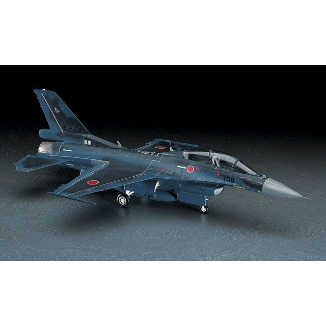 プラモデル HASEGAWA ハセガワ 1／72 三菱 G4M2 一式陸上