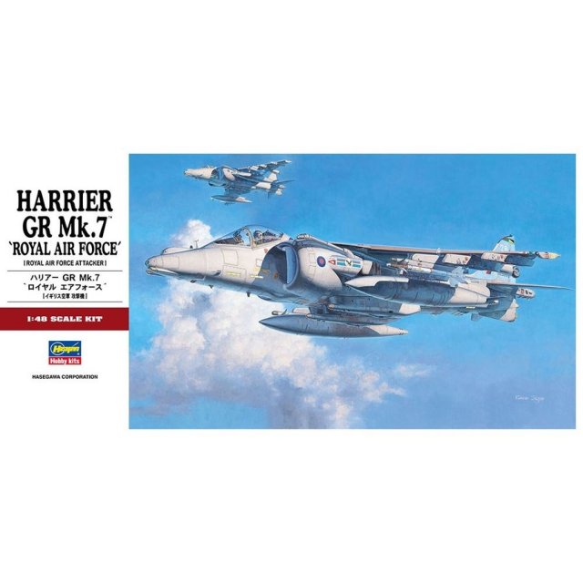 ハリアー GR MK.7 “ロイヤル エア フォース” | 株式会社 ハセガワ