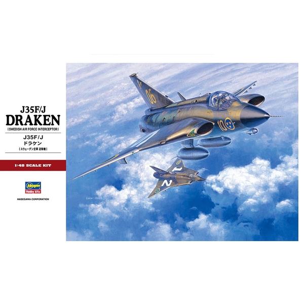 未使用 ファイブテン ドラゴン DRAGON US7.5 【廃盤モデル