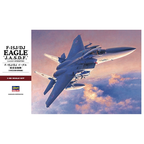 ハセガワ 1/48 航空自衛隊 F-104J スターファイター プラモデル PT18 o7r6kf1 Amazon | ハセガワ(Hasegawa) 1/48 航空自衛隊 F-104スター
