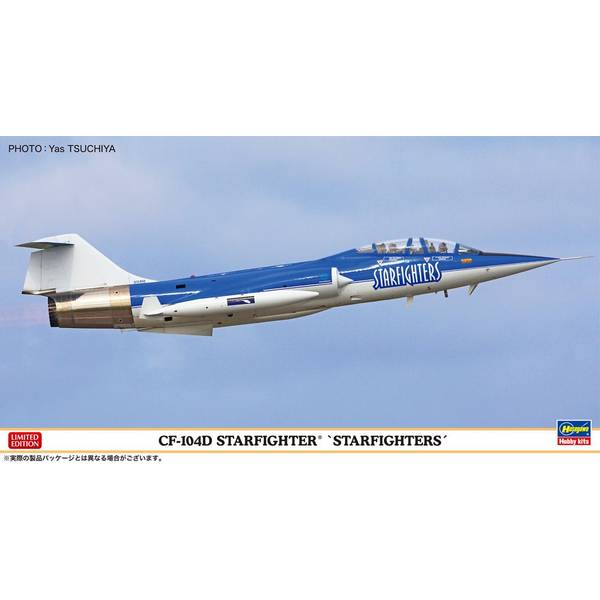 ハセガワ 1/48 CF-104D スターファイター “スターファイターズ” スケールモデル 07544