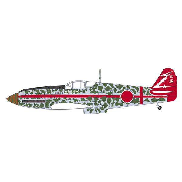 ファインモールド 1/48 帝国陸軍 一式戦闘機 隼三型 甲 スケール