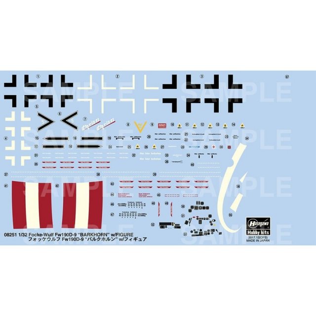 ハセガワ 1/32 フォッケウルフ Fw190D-9 バルクホルンw/フィギュア