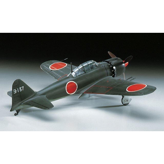 中古】ハセガワ 騒がせ 1/32スピットファイアー5型b