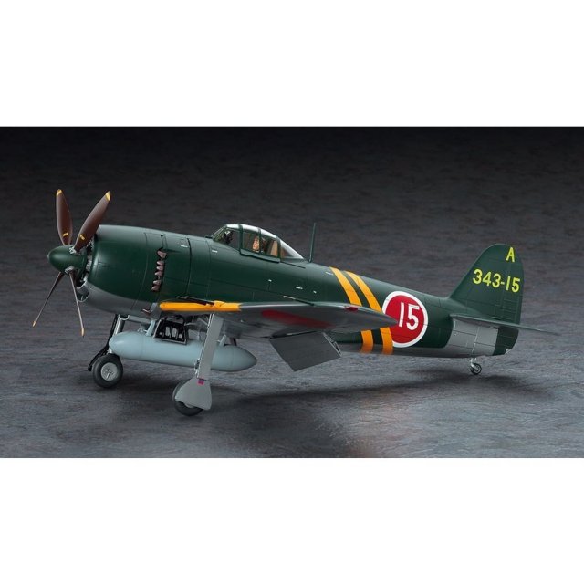 ハセガワ 1/32 川西 N1K2-J 局地戦闘機 紫電改 スケールモデル ST33