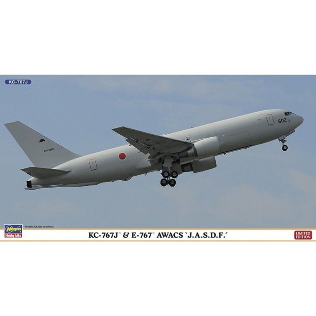 ハセガワ1/200 KC-767,E-767,KC-46 ハセガワ 1/200 KC-767J & E-767 エーワックス “航空自衛隊