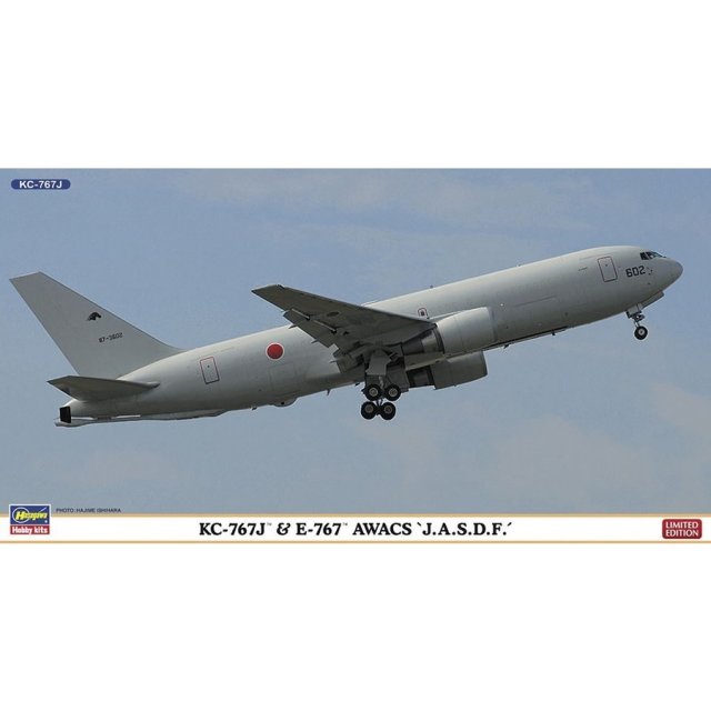 ハセガワ 1/200 KC-767J & E-767 エーワックス “航空自衛隊” スケールモデル 10802