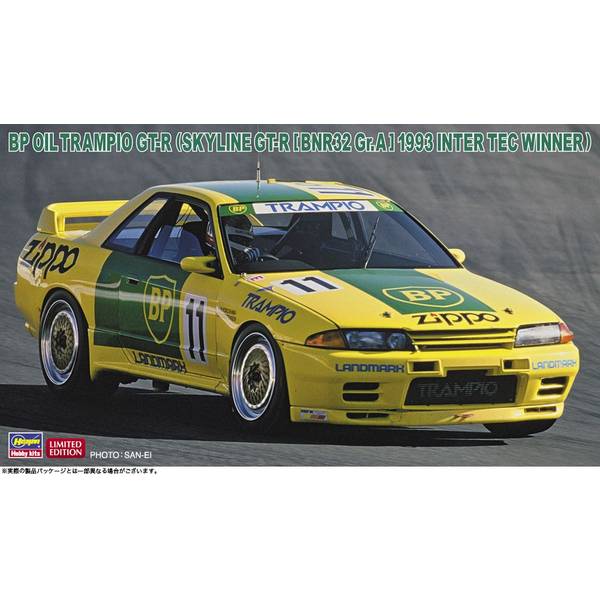 ハセガワ 1/24 スカイラインGT-R Amazon | ハセガワ 1/24 ニッサン スカイライン GT-R(BNR32